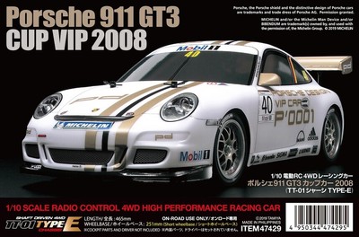 Tamiya 47429 1/10 RC Car TT-01E Chassis Porsche 911 GT3 Cup VIP 2008 Kit w/ESC 4950344474295 | eBay