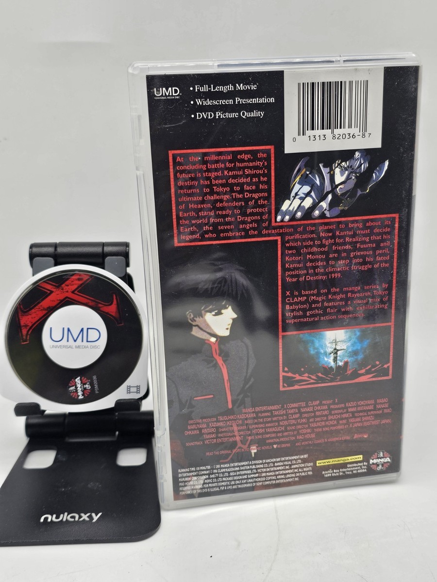 X (UMD, 2005) for sale online | eBay