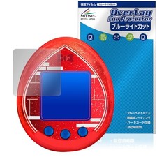 Miyabix Tamagotchi nano Colorful Detective Conan Tamagotchi Compatible