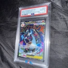 2025 MEGA CHARIZARD X EX 023 ULTRA-PREMIUM COLLECTION POKEMON PSA 10