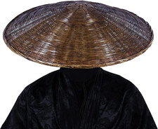 Samurai Swordsman Cosplay Bamboo Hat - Japanese Asian Hat, Dia.21 Inches Depth 4
