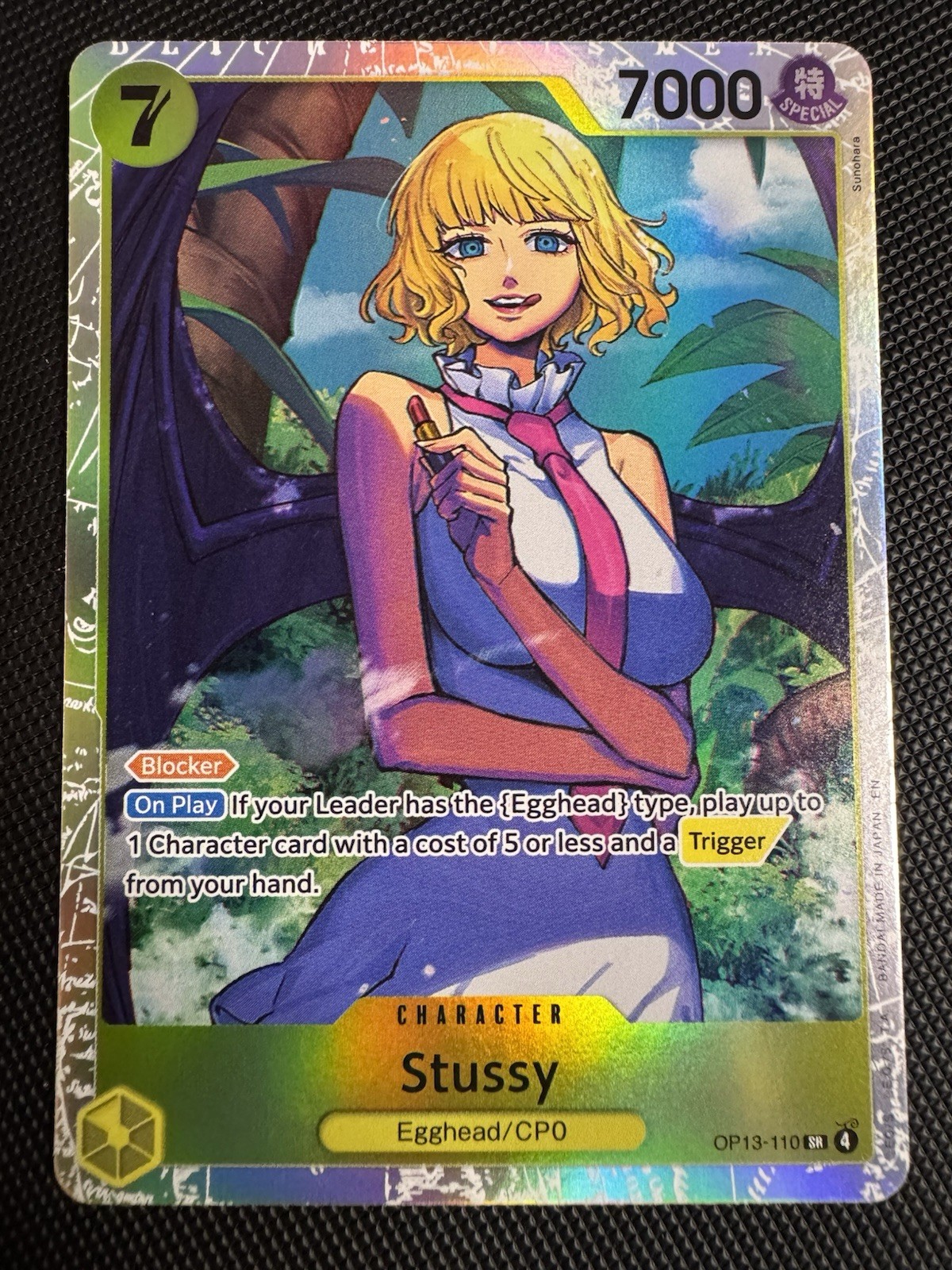 • Stussy • OP13-110 SR Carrying On His Will Holo Foil One Piece TCG NM