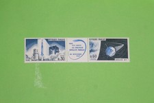 TIMBRES DE FRANCE THEME ESPACE TIMBRES NEUF **