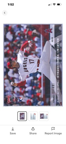 2018 Topps Now - Shohei Ohtani #53J Japan /4218 (RC)