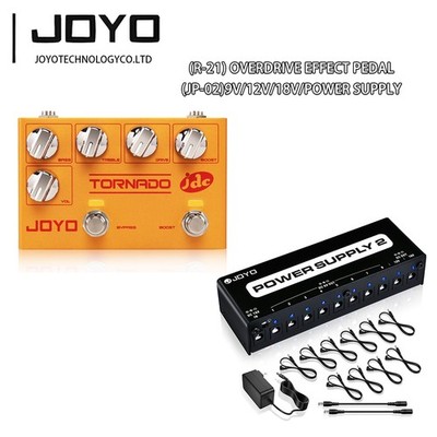 JOYO Overdrive Effect Dual Channel Pedals (R-21) Bundle With Pedal Power Supply