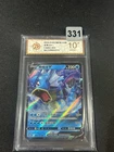 Grade10 Pokemon Chinese TCG Card Sword & Shield Gyarados V CS4bC 025/132 RR