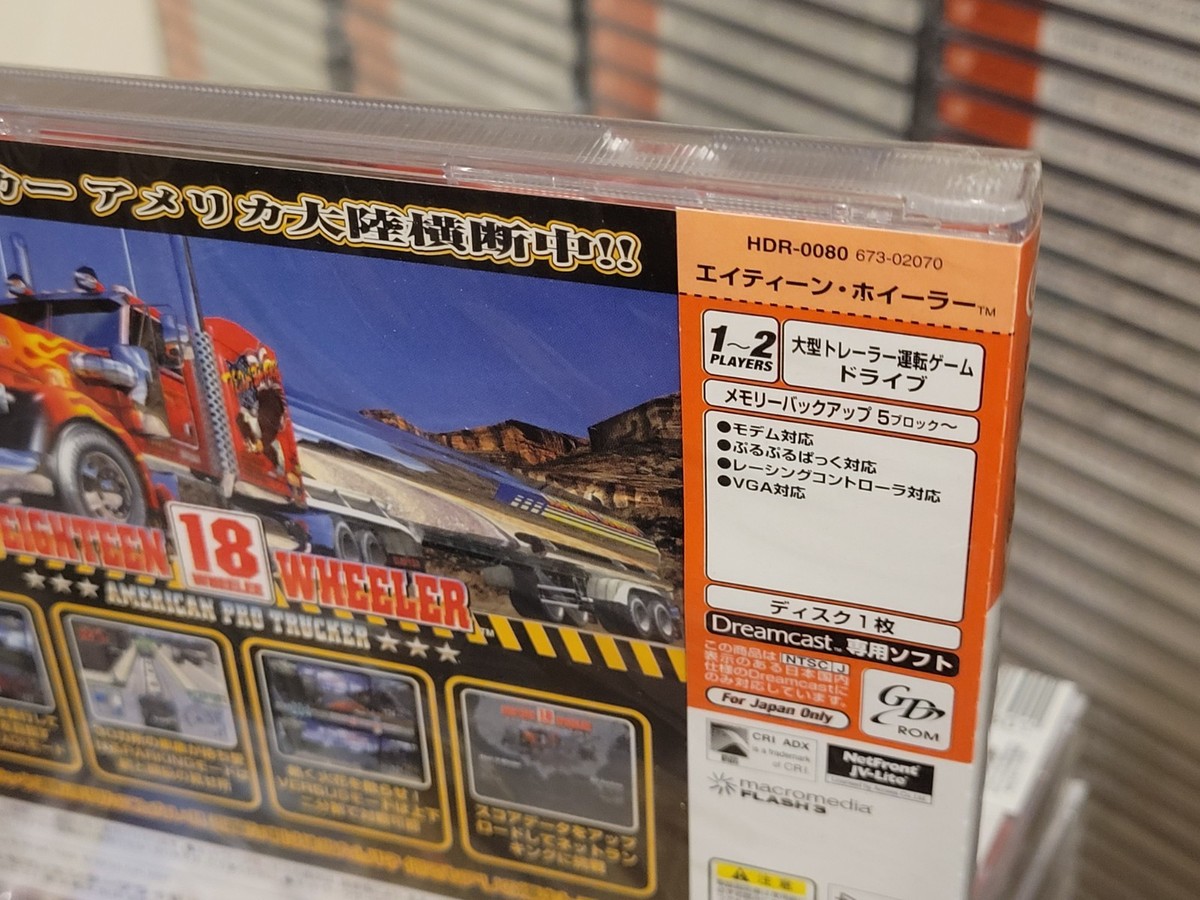 18 Wheeler American Pro Trucker (2000) New Factory Sealed Japan
