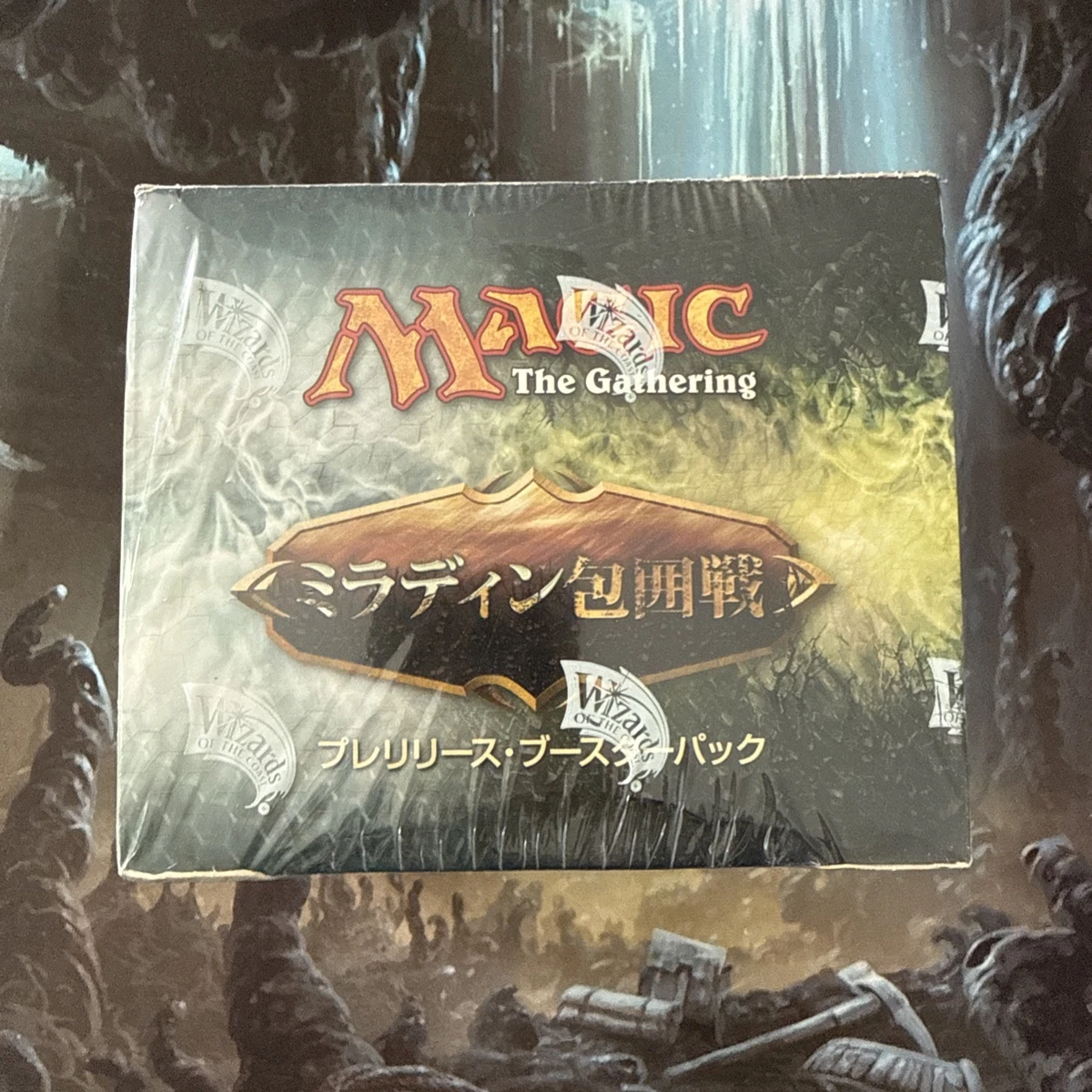 Magic the Gathering Mirrodin Besieged Booster Boxes for sale | eBay
