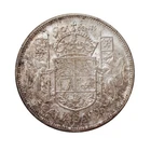 1958 Canada 50 Cents (Uncirculated)