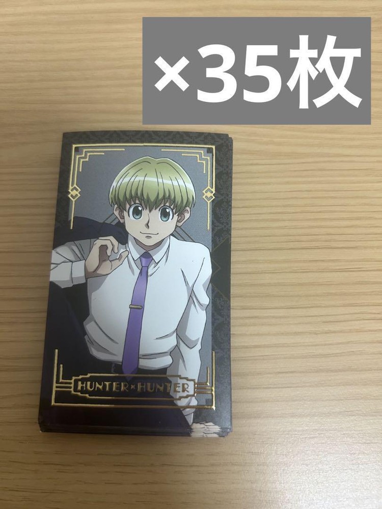 Hunter Animate Cafe Shalnark Foil Stamping Card