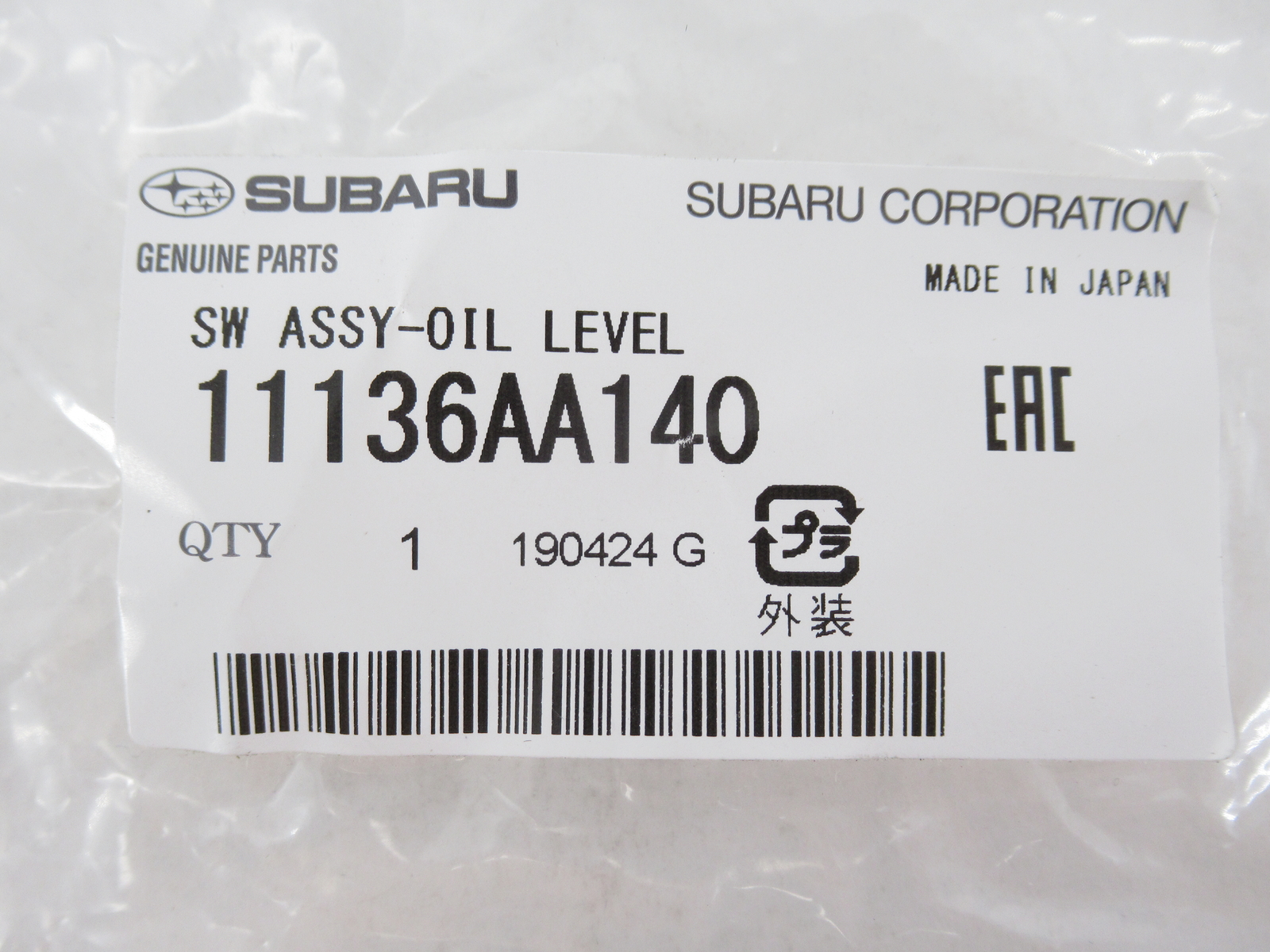Genuine OEM Subaru 11136AA140 Oil Level Sensor eBay