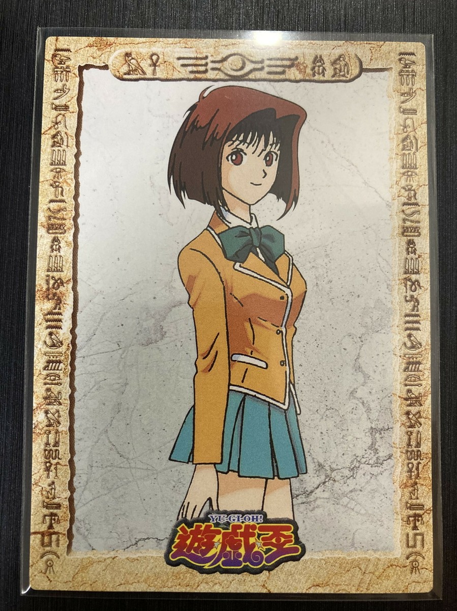 No5 T?a Gardner Anzu Mazaki Yu-Gi-Oh! Amada Toei Animation Card