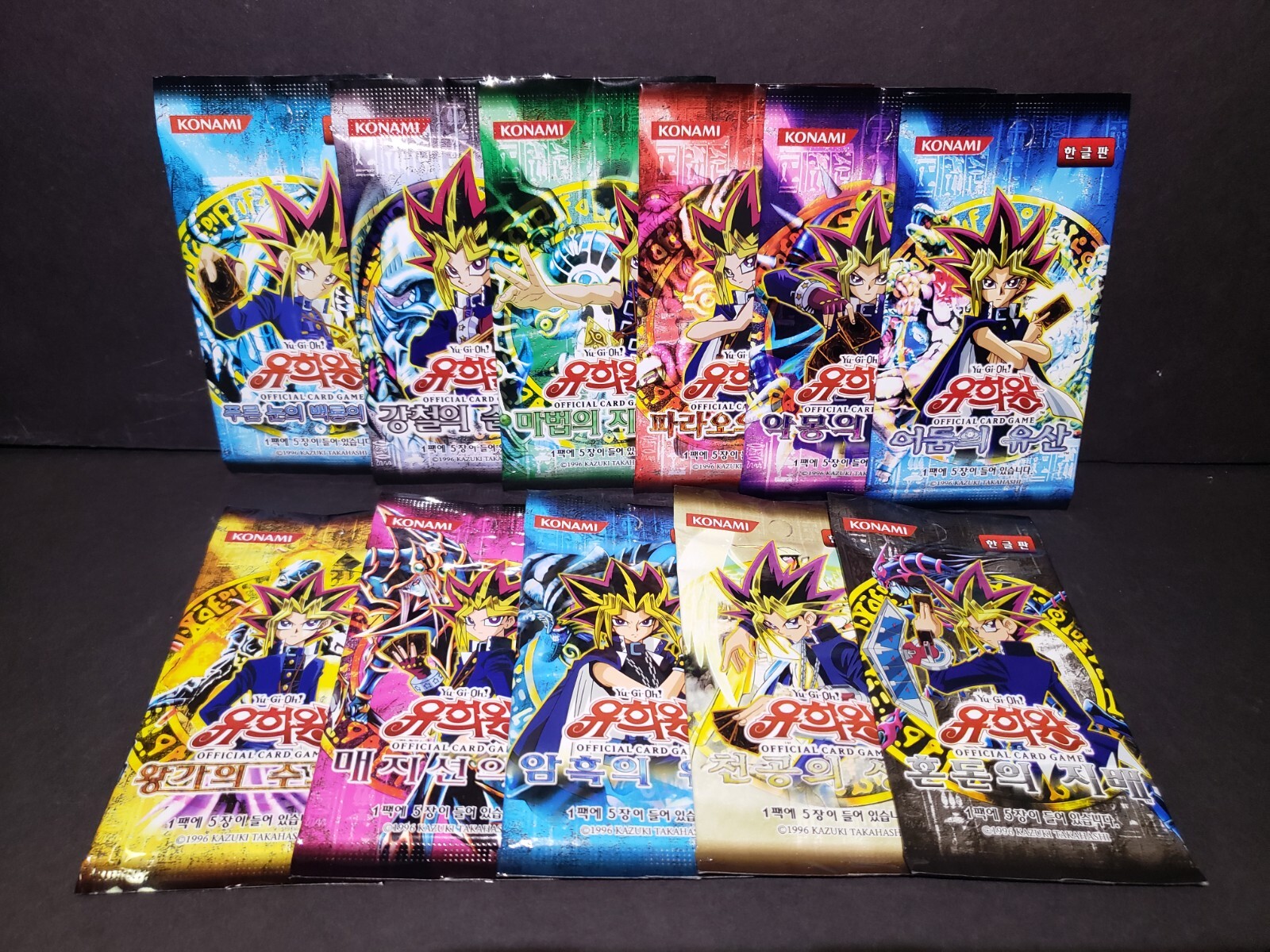 Yugioh Pack Lot All Original Core Booster Packs FACTORY SEALED 11
