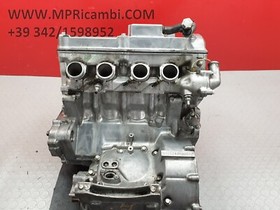 ENGINE PC25E FORNIAMO HONDA CBR 600 F 1995 1996