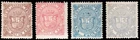 Cuba Esp.- Edi * Telegraphs 7/10 - 1870 - Shield of Spain