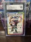 CGC 10 Umbreon ex SVP 176 2025 Black Star Promo Holo English Pokemon b