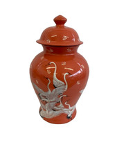 Vintage Large Ginger Jar with Crane Butterfly Design 50cm Coral Charity Listing