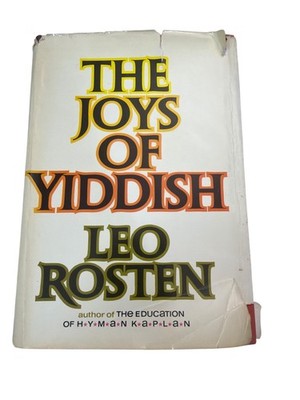 The Joys of Yiddish, Leo Rosten, 1968, 1st Edition Hard Cover Dust Jacket