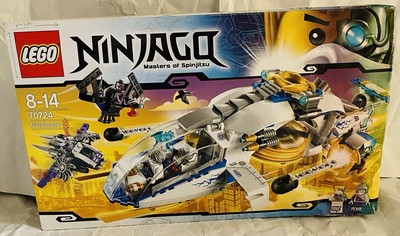 激アツ！！7インチ 119枚セット！！ LEGO Ninjago: 70724 NinjaCopter Factory Sealed Damaged Box Retired