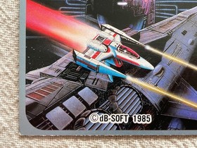 Zunou Senkan Galg Menko Mini Card 299 Family Computer Amada Nintendo Game Japan