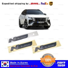 Tucson N Line Matt Black Chrome Emblem Front Lh Rh For Hyundai Tucson N Line 25