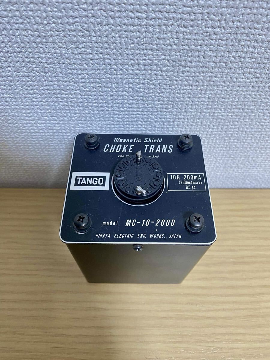 TANGO タンゴ 電源用チョークコイル MC－10－200D 中古