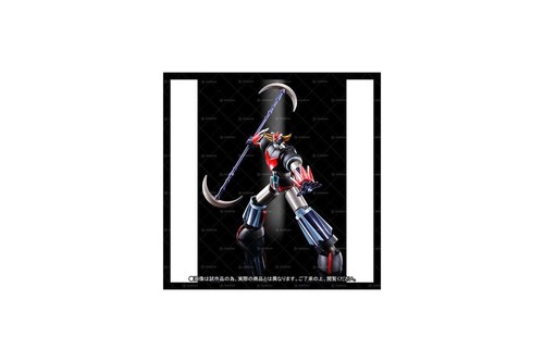 Super Robot Chogokin Grendizer - Iron Finish 942 - Picture 3 of 6