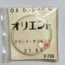 154 O8 Orient Grand Orient Crystal Yoshida