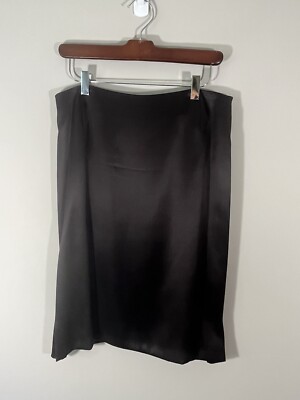 Akris Silk Deep Brown Skirt NWT