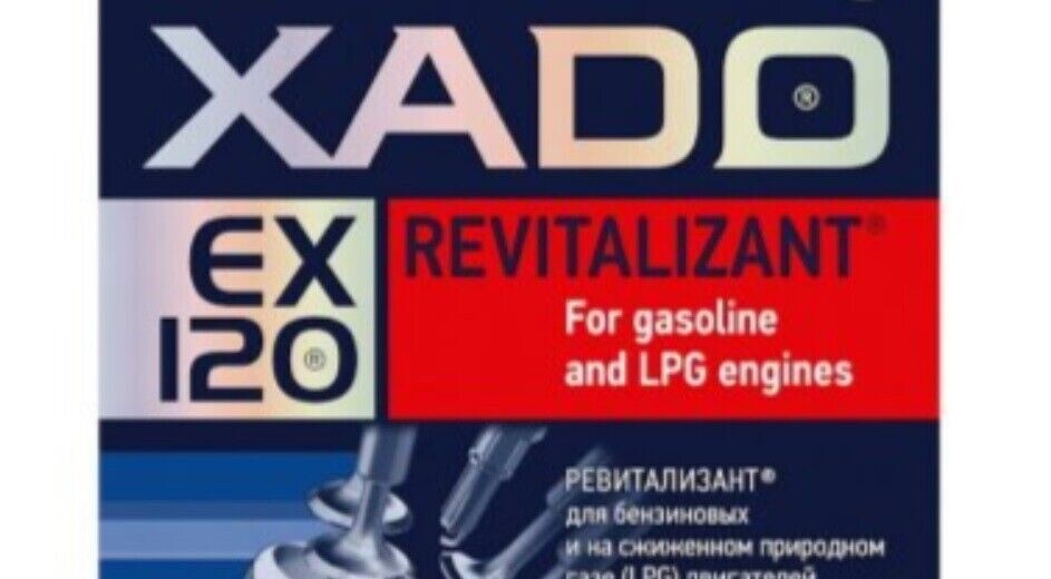 XADO EX120 GEL REVITALIZANT FOR GASOLINE LPG ENGINES Restoration oil ...