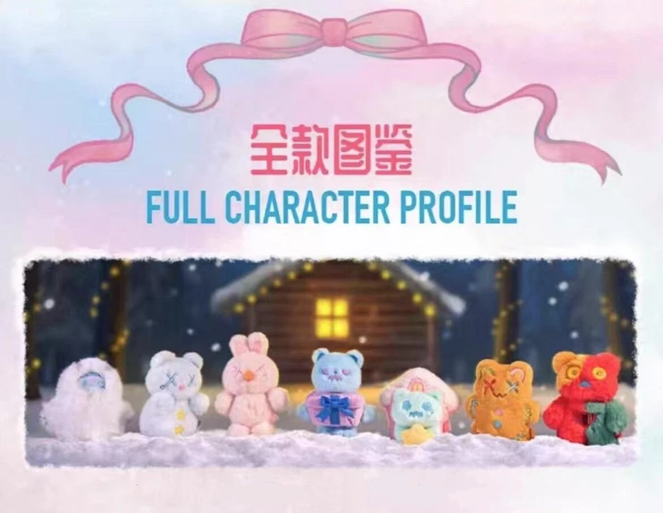 Juguete de peluche serie F.un Shinwoo The Cold Hug confirmado caja ciega figura regalo caliente Foto 3 de 4