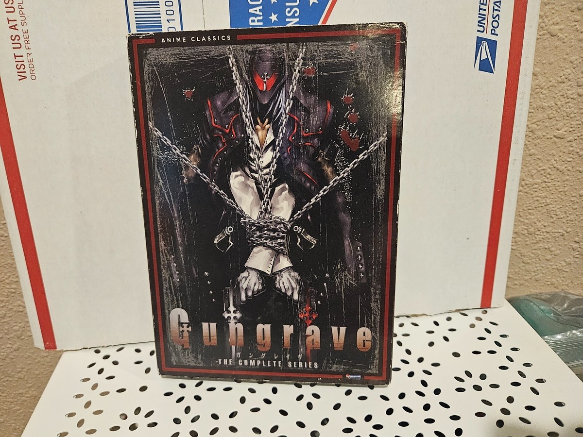Gungrave: the Complete Series Box Set-Classic (DVD