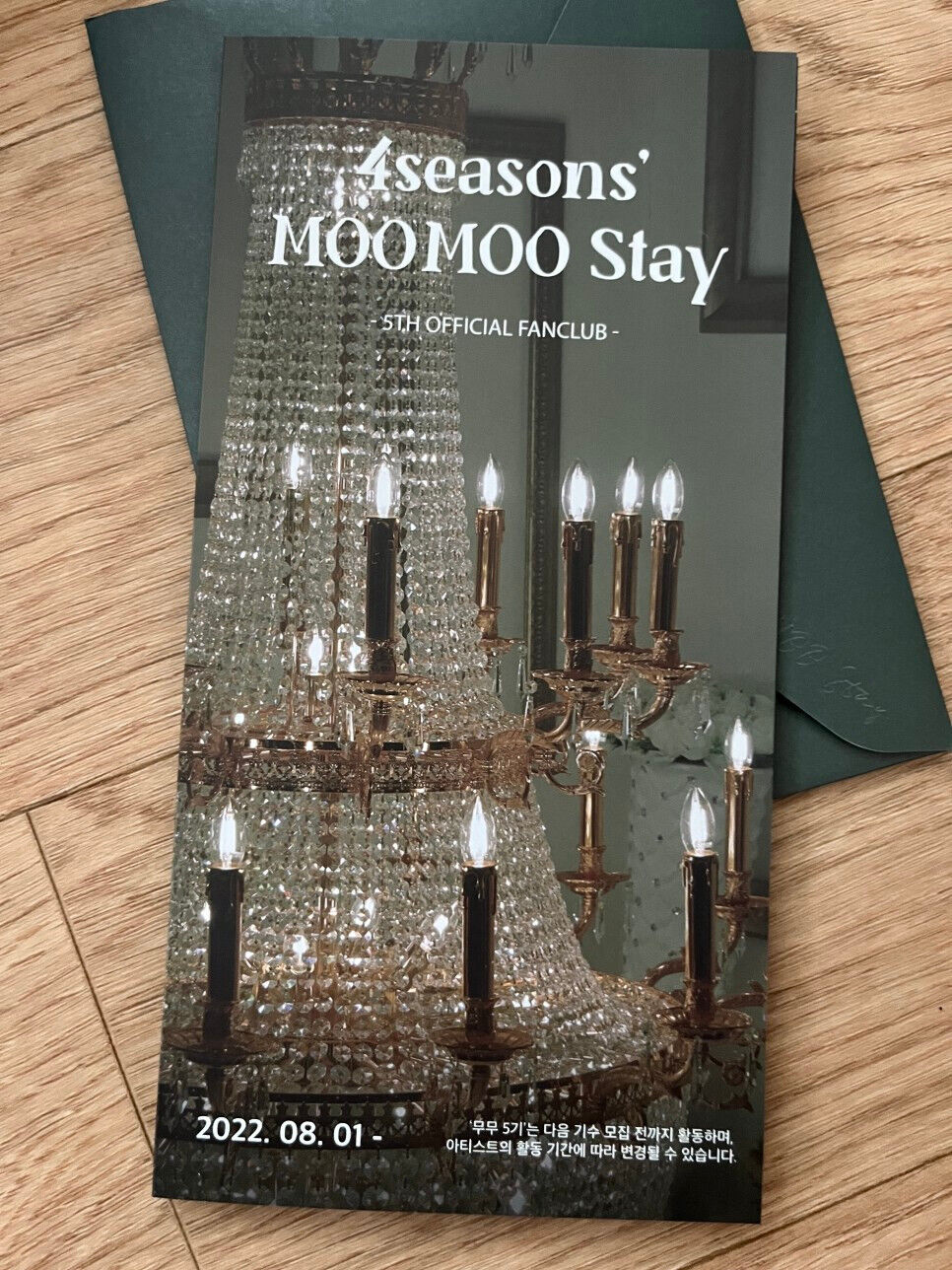 Certified MOOMOO - MAMAMOO Greeting Card for Sale by skeletonvenus