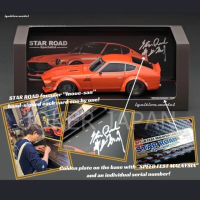 Ignition Model IG3523 1/18 Nissan Fairlady Z (S30) STAR ROAD