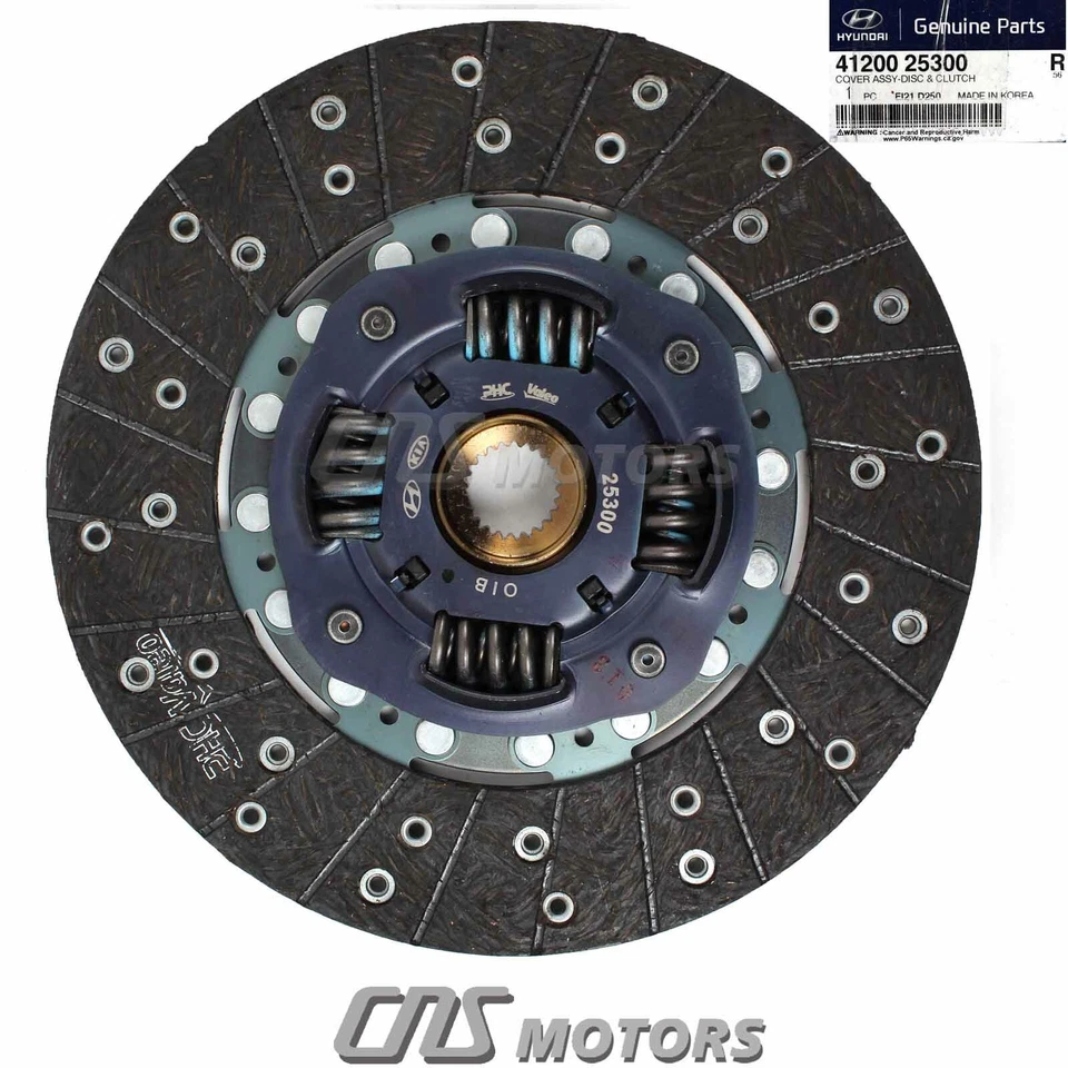 ⭐GENUINE⭐ Flywheel Dual Mass Clutch Kit for 2013 2014 Hyundai Genesis Coupe 2.0L - Image 4 of 4