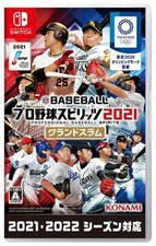 Nintendo Switch eBASEBALL Profeional Baseball Spirits 2021 Grand Slam