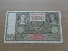 Netherlands Banknote  100 gulden 1944 combined shipping up to 10 notes (c)