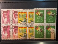 VIETNAM BRIEFMARKEN GESTEMPELT LOT C 799