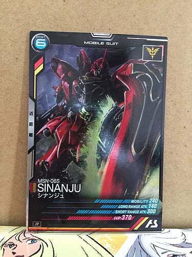 MSN-06S SINANJU AB01-021 Gundam Arsenal Base Card - Bild 1 von 2