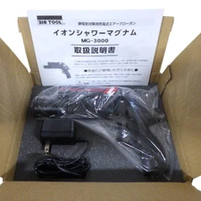 BIC TOOL Ion Shower Magnum MG-3000 Cordless Ion Gun Static Eliminator Black