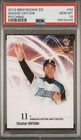 2013 BBM Rookie Edition #42 Shohei Ohtani Pitching PSA 10