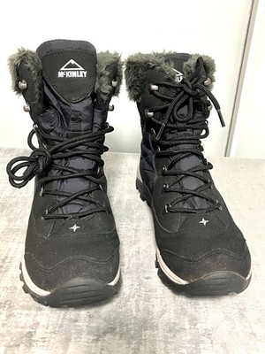 Trekkingschuhe Wanderschuhe Stiefel von McKinley EU 40 (Guter Zustand)