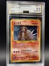 Pokémon TCG Entei #244 Neo Revelation Holo Rare Japanese Edition