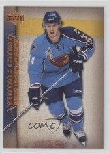 2007-08 Upper Deck Young Guns Bryan Little #205 0w0l