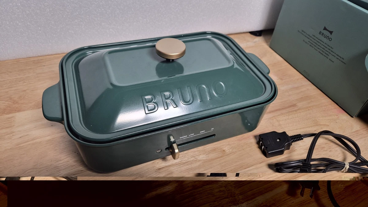 Bruno Small Kitchen Appliances for sale | eBay
