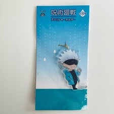 Jujutsu Kaisen Satoru Gojo Acrylic Keychain Rare Anime Taito Japan