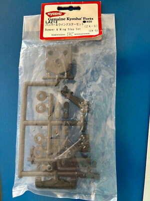 Kyosho LA-213 Bumper & Wing Stay Set Lazer ZX-5 LA213 (Box B1