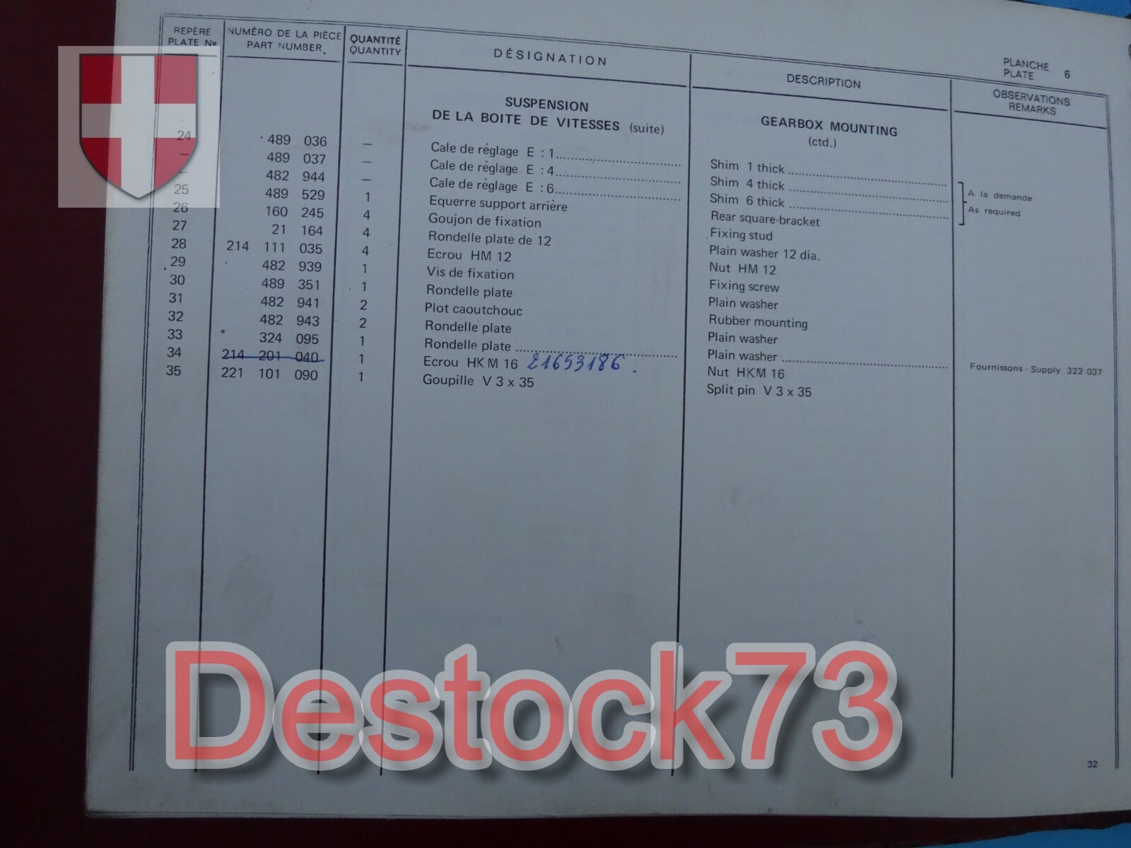 Picture 7 of 7