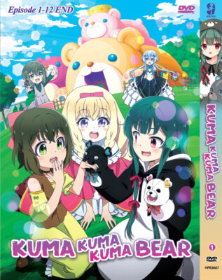 ANIME DVD~KUMA KUMA KUMA BEAR COMPLETE TV SERIES 