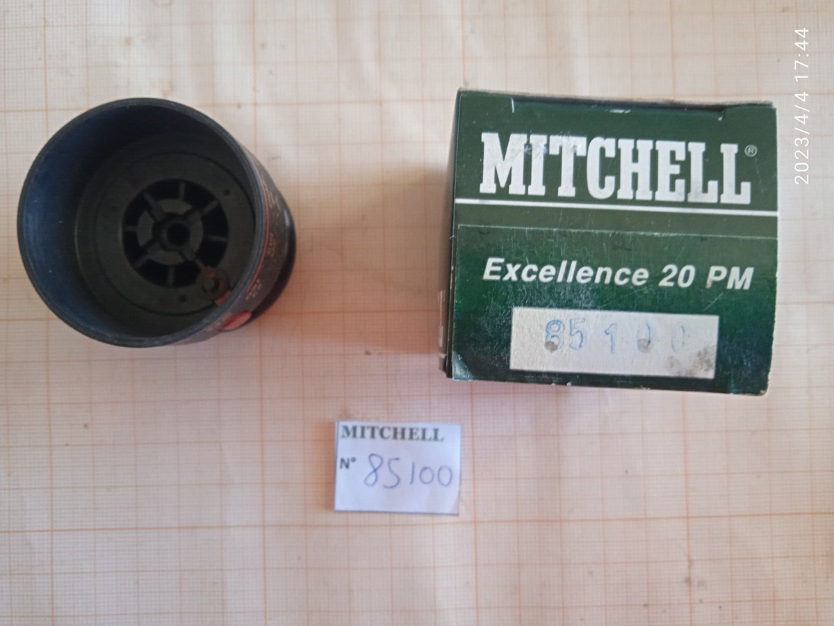 Bobine De Rechange Mitchell – Pour Moulinet Full Control 20/20PRO/200 – SD20 – Pièce 88412